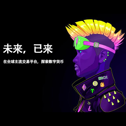 欧一app页面展示